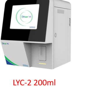 LYC-2 (200ml/bottle) (WD0364)